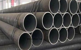 Seamless IS 3601 Steel Tube